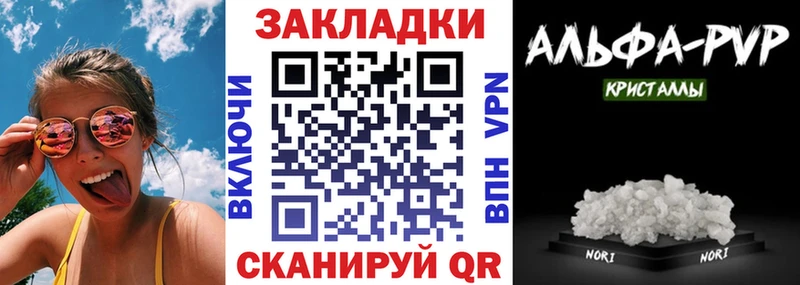 Виды наркоты Красногорск ГАШИШ  Бошки Шишки  Кокаин  МЕТАДОН  МЕФ 
