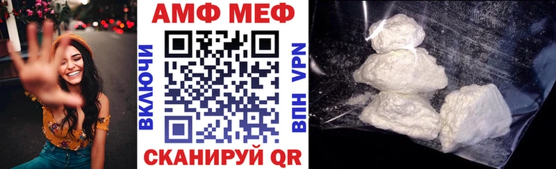 darknet состав  Красногорск  АМФ Premium  что такое наркотик 
