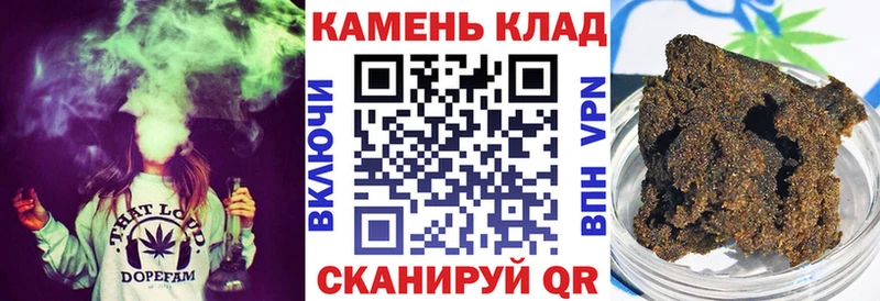 кракен рабочий сайт  купить закладку  Красногорск  ГАШ Изолятор 