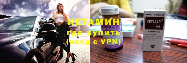 круглые Алзамай