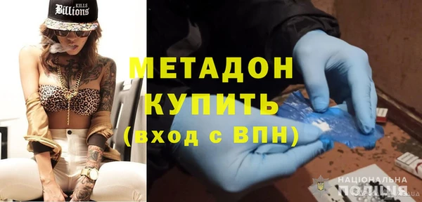 стаф Алексин