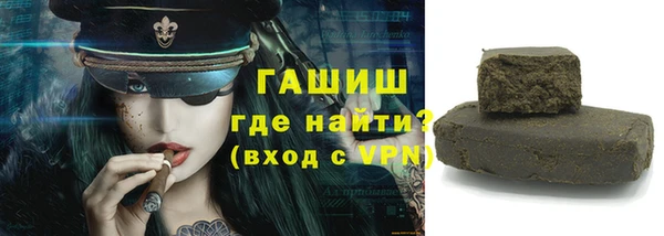 круглые Алзамай