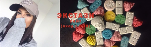 круглые Алзамай