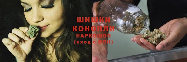 синтетический гашиш Туринск