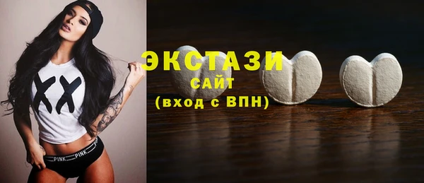 круглые Алзамай