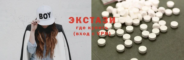 мдпв Тутаев