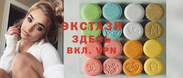 стаф Алексин
