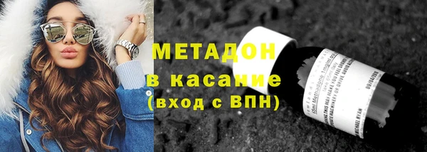 круглые Алзамай
