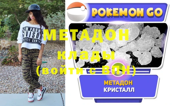 круглые Алзамай