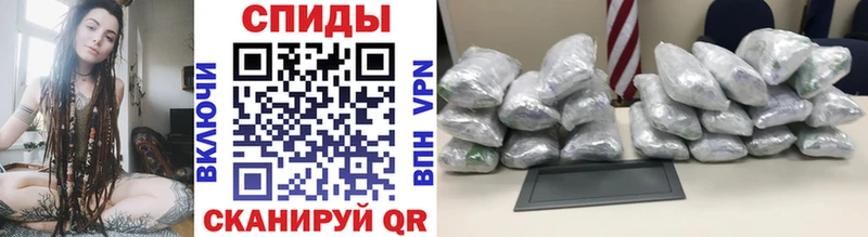 мега зеркало  Красногорск  МЕТАМФЕТАМИН витя 