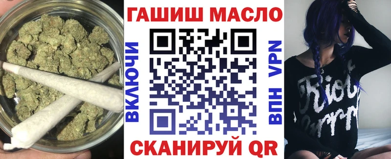 ТГК концентрат  Красногорск 