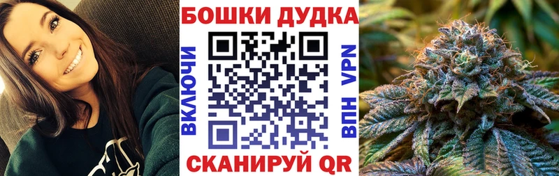где найти наркотики  Красногорск  Марихуана гибрид 