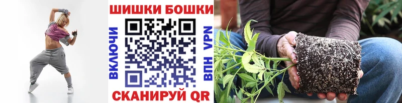 Конопля LSD WEED Красногорск